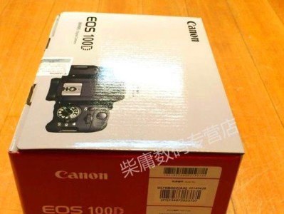 佳能SL1相机评测——功能强大、便携性佳的一款入门级单反相机（佳能SL1的特点、性能及适用场景详解）