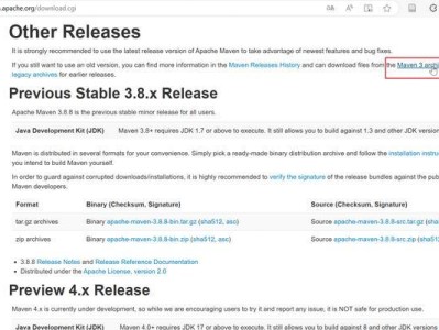 如何在新笔记本上安装Win8系统（详细教程，轻松搞定新系统安装）