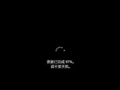 联想系统U盘装系统教程（详细步骤，轻松完成联想系统U盘装系统，）