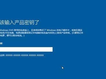 使用系统之家U盘安装教程轻松安装系统（教你如何使用系统之家U盘进行系统安装，让你省心省力）