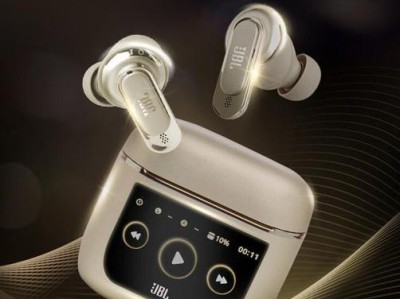 JBL450蓝牙耳机（领先科技打造的全新音乐体验）