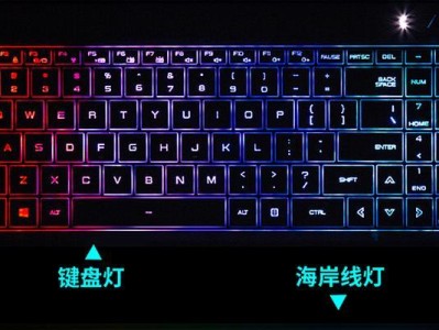 T587P（探索T587P的创新科技与出色性能）