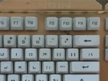 外星人如何重装Win7操作系统？（一步步教你如何在外星人电脑上重装Win7）