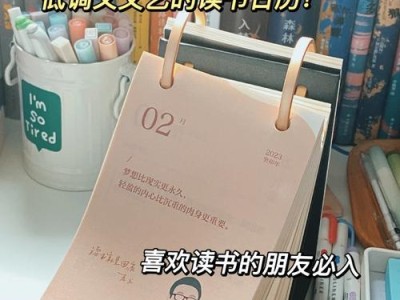 探索麦家青年公寓