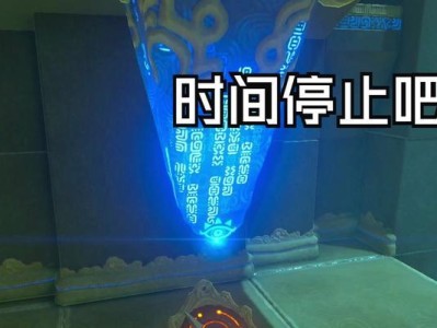 乐视超4X40M——再次颠覆电视体验的巅峰之作（细节成就品质，创新引领未来）