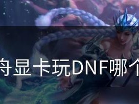 神舟商城系统安装教程（完整指南及实用技巧助您快速安装部署）