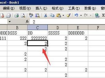 如何设置表格冻结行和列（简单易行的表格冻结方法）