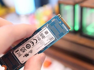 硬盘PE重新分区教程（从零开始轻松搞定硬盘分区）