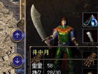 纽曼手机——性价比之王（价格亲民、性能卓越的纽曼手机）