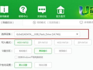 Windows系统安装教程（简单易懂的Windows系统安装指南，让你迅速完成系统安装）