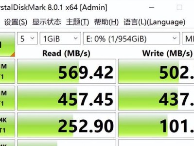 老毛桃启动盘还原系统教程——轻松恢复你的电脑（使用老毛桃启动盘轻松还原系统，让你的电脑重获新生！）