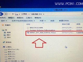 W7备份文件的使用教程（一步步教你如何利用W7打开备份文件）