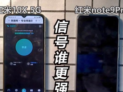 红米2续航表现优秀的原因解析（揭秘红米2续航之谜，你知道吗？）