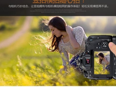 佳能9000D相机的评价与分析（佳能9000D相机功能强大，性能出色，适合专业摄影爱好者使用）