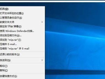解决桌面图标消失问题的方法（如何找回桌面上不见的图标）
