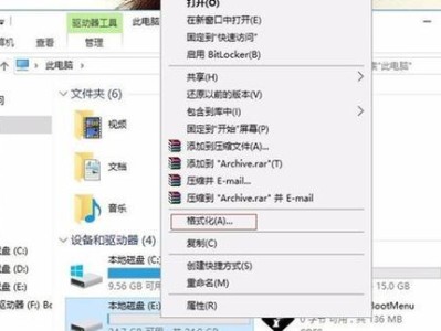 硬盘无法访问怎么办？解决方法大揭秘！（硬盘访问异常？不必慌张，跟着这些方法一步步解决！）