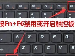 Win7微软拼音输入法的删除方法（快速、简便地删除Win7微软拼音输入法）
