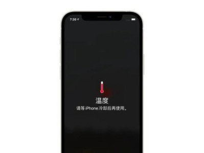 苹果延时拍摄教程（探索延时拍摄技巧，释放创意无限）
