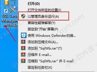 全面解读Win10安装教程（详细教你如何安装Win10操作系统）