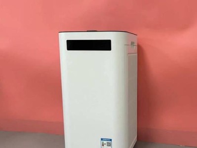 远大空气净化器的效果如何？（解析远大空气净化器的过滤技术和性能指标）