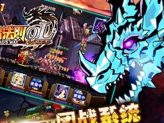 乐赢互动（体验游戏乐趣，赢取丰厚奖品）