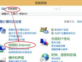 联想C5030光盘安装教程（联想C5030升级操作系统教程，让你轻松切换到Windows7系统）