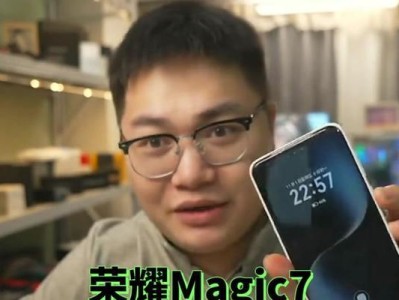 荣耀Note8续航能力解析（一款能够长时间使用的高性能手机，续航无忧）