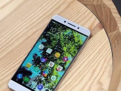 乐视Pro3AL双摄（体验无与伦比的摄影乐趣，感受创新科技带来的魅力）