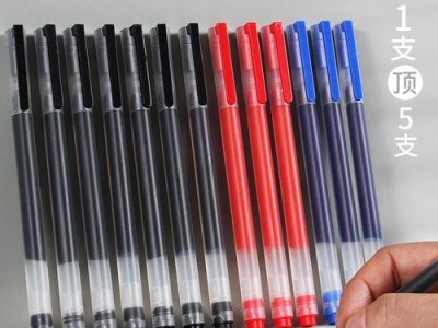 签字笔哪个品牌好用？（全面评估市面上几大品牌签字笔的性能和质量）