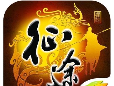 探索3D征途（从现实走向虚拟，打开全新的游戏世界）