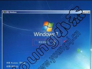 掌握Win8原版系统教程（简单易懂的Win8原版系统教程，让你更好地驾驭电脑）