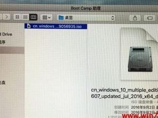 苹果四装机教程（带你领略四台苹果设备组装的奥秘，让你成为苹果大师）