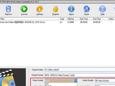 深入探索深度v6.2教程的关键特性（从基础知识到高级应用，全面了解深度v6.2的教学模式与功能）