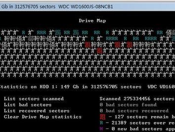 教你如何修复硬盘坏道——HDD扫描与修复教程（详解HDD扫描与修复的步骤，帮助您解决硬盘坏道问题）