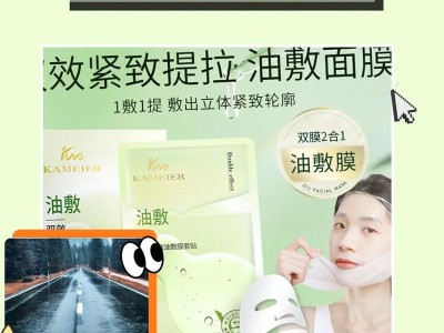 奥魅尔Q魅手机评测——一款出色的手机选择（高性能与时尚外观的完美结合，奥魅尔Q魅手机让你爱不释手）