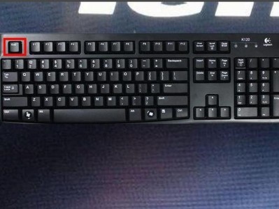 富士通重装系统教程