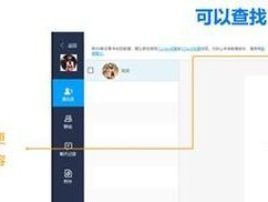2022年最佳数据恢复软件排名（提供高效可靠的数据恢复解决方案的软件工具）