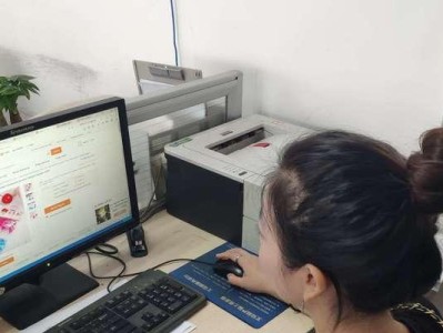 探索购电子商务的优势与挑战