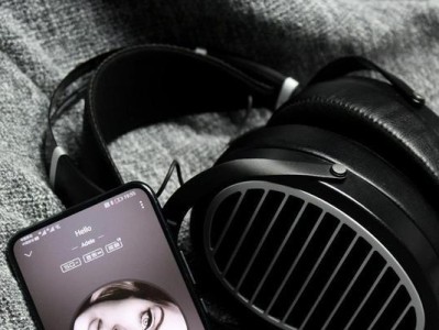 耳机和蓝牙音质（耳机与蓝牙技术的音质分析与比较）