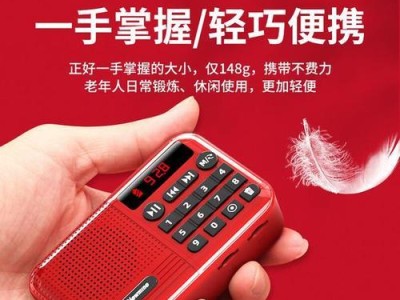 纽曼G1手机的性能及用户体验评测（一款性价比不错的智能手机，值得推荐）