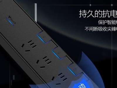 公牛水管的品质如何？（深入了解公牛水管的优势和特点）