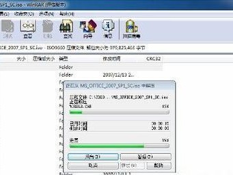 固态硬盘安装教程（安装系统到固态硬盘的步骤详解及注意事项）