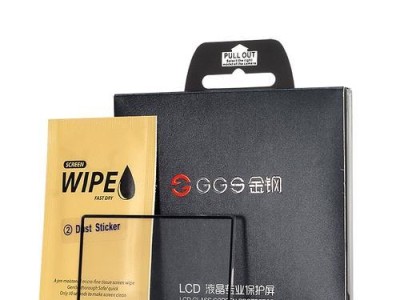 探索奥林巴斯E-M1的强大功能与出色性能（纵览E-M1的创新科技和卓越表现）