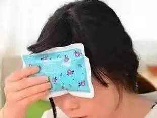 Eyenurse（为您呵护明亮健康的双眸）