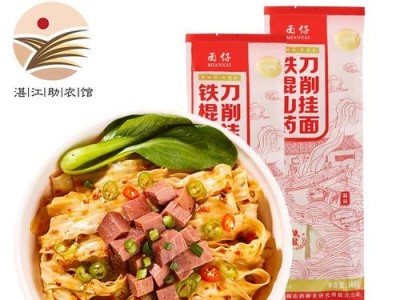 「炙阳破刃」——太阳刀的独特之处（太阳刀的独特设计和强大威力）