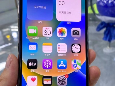 苹果双卡功能解析（探索苹果双卡技术的优势和使用方法）
