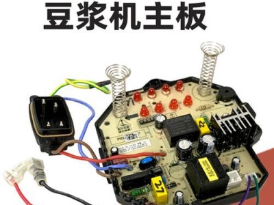 探索dj12b-a11ec的功能和性能（一款多功能的电子设备的全面评测）