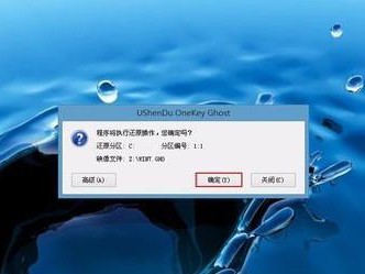 以x系统安装win7系统教程（简单易行的操作流程，助您成功安装win7系统）