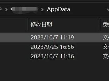 C盘文件备份教程（简单易学的备份指南帮您防范意外数据丢失）