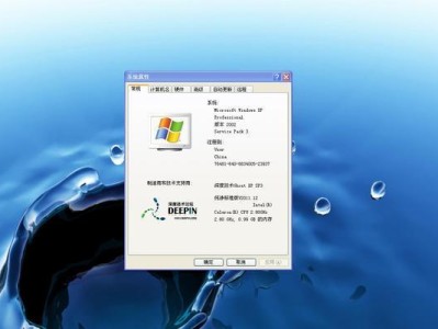 重装iOS7系统教程（解锁iPhone/iPad，让它再次焕发青春活力）